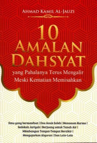 Image of 10 Amalan Dahsyat