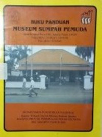 Katalog Koleksi Museum Sumpah Pemuda