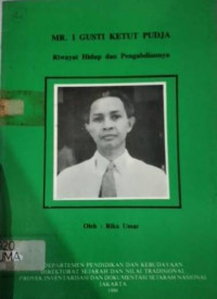 Image of I Gusti Ketut Pudja
