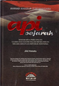 Api Sejarah