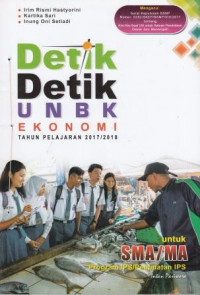 Detik-Detik Ujian Nasional Ekonomi Tahun Pelajaran 2017/2018 untuk SMA/MA Program IPS/Peminatan IPS