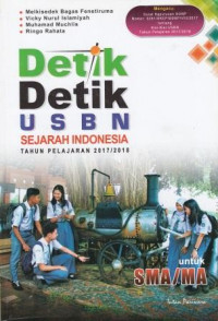 Image of Detik-Detik UNBK Bahasa Indonesia Tahun Pelajaran 2017/2018 untuk SMA/MA