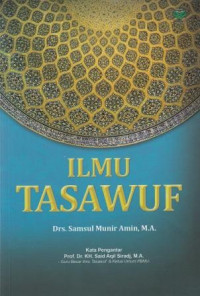 Image of Ilmu Tasawuf