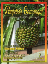 Image of Panjebar Semangat, No. 7, 18 Februari 2023