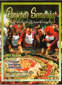 Image of Panjebar Semangat, No. 21, 27 Mei 2023