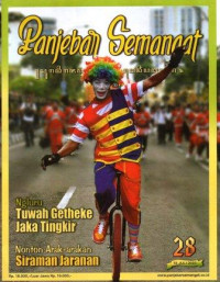 Panjebar Semangat, No. 28, 15 Juli 2023