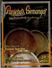 Image of Panjebar Semangat, No. 49, 09 Desember 2023,