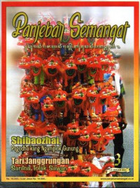 Image of Panjebar Semangat, No. 3, 21 Januari 2023