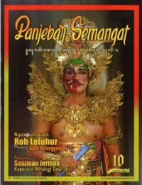 Image of Panjebar Semangat, No. 10. 11 Mret 2023