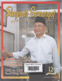 Panjebar Semangat, 19 Maret 2022, No. 12.