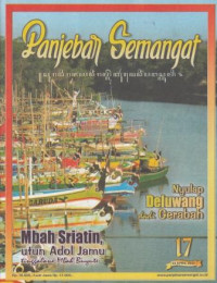 Image of Panjebar Semangat, No. 17, 23 April 2022