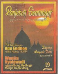 Image of Panjebar Semangat, No,19, 7 Mei 2022