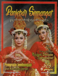 Image of Panjebar Semangat, No. 29, 16 Juli 2022