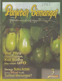 Panjebar Semangat, No.5, 29 Januari 2022