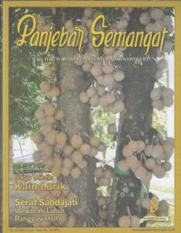 Image of Panjebar Semangat, No.8, 19 Februari 2022