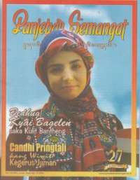 Image of Panjebar Semangat, No. 27 2 Juli 2022