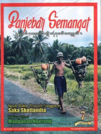 Image of Panjebar Semangat, No. 7, 17 Februari 2024
