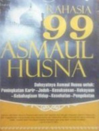 Rahasia 99 Asmaul Husna