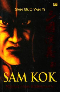 Image of Sam Kok : kisah tiga kerajaan