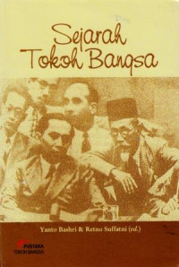 Image of Sejarah Tokoh Bangsa