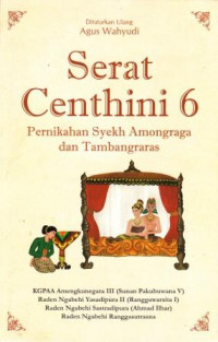 Image of Serat Centhini 6 : Pernikahan Syekh Amongraga dan Tambangraras