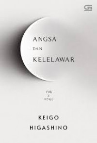 Image of Angsa dan Kelelawar