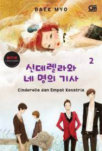 Image of Cinderellla dan Empat Ksatria Vol. 2