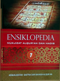 Image of Ensiklopedia 7 Mukjizat Al-Quran dan Hadis