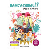 Image of Namjachingu : Bangtan Sonyeondan