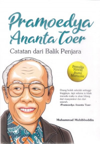 Image of Pramoedya Ananta Toer : Catatan Dari Balik Penjara