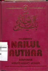 Image of Terjemahan Nailul Authar Himpunan Hadits-Hadits Hukum Jilid 4