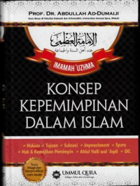 Konsep Kepemimpinan Dalam Islam