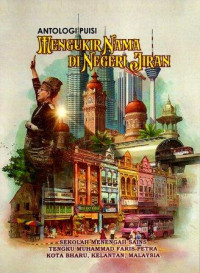 Image of Mengukir Nama di Negeri Jiran (Petra)