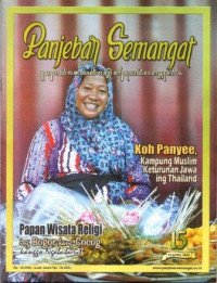 Image of Panjebar Semangat, no.15, 16 April 2023